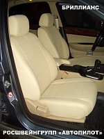 Чехлы на Brilliance M2 (2005-2012) фото 3